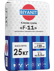 Клейова суміш F-11
